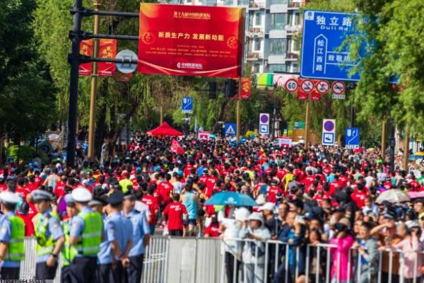 世界杯花边新闻_世界杯赛场花边趣闻(图1)